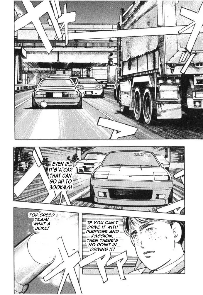 Wangan Midnight Chapter 31 16